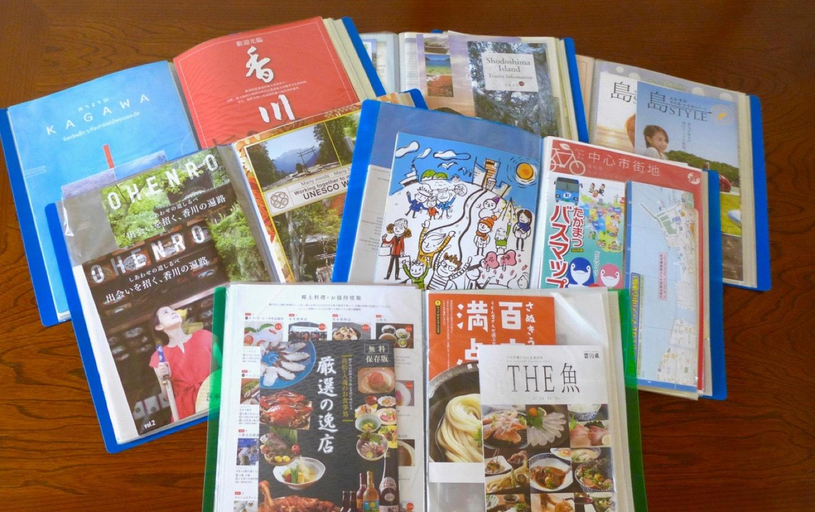 Others 4, Aoi sora Aoi umi no guest house, Takamatsu
