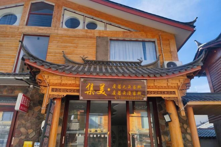 Exterior & Views 2, Lugu Lake Jimei Du Nuo Wu Yun Inn, Lijiang