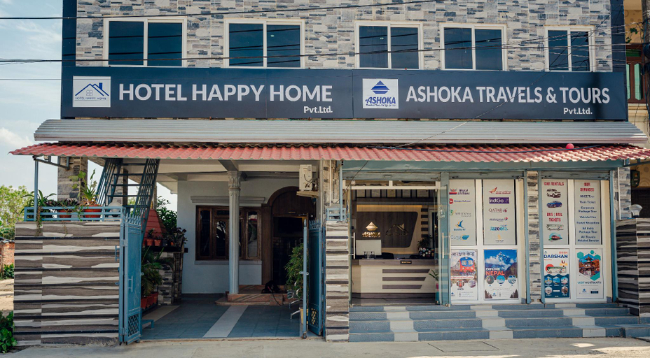 Others 5, Hotel Happy Home, Lumbini