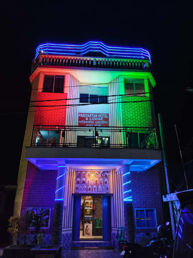 Exterior & Views 4, Parivartan Hotel & Lodge, Murshidabad