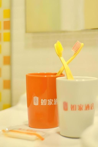 Food & Drinks 5, Home Inn Neo Leshan Central Food Street, Leshan