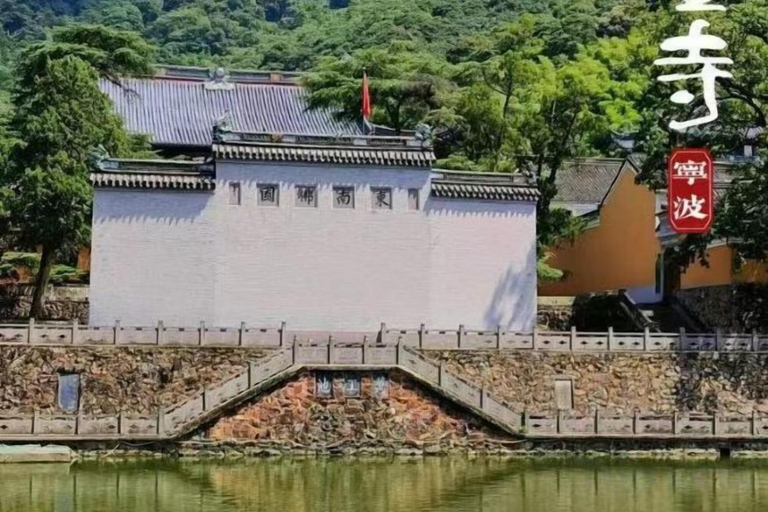 Exterior & Views 2, Lijing Hotel, Ningbo