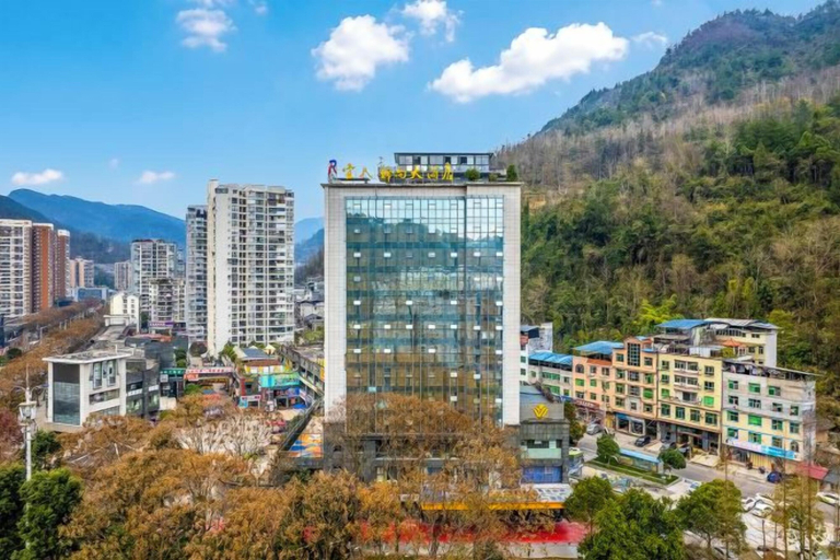 Exterior & Views 2, A Fu Er Lian Suo Jiu Dian, Chongqing