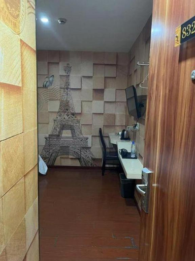 Bathroom 4, 7 Days Premium Shanghai Wild Animal Park Huinan, Shanghai