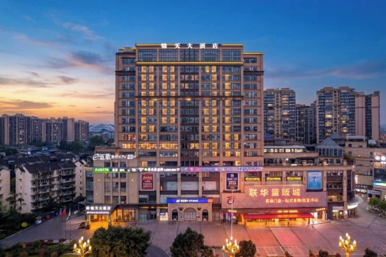 Exterior & Views 2, Jintian Hotel (Qionglai Dingsheng Times Plaza), Chengdu