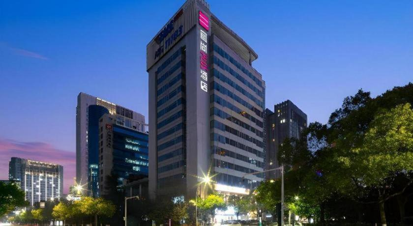 Exterior & Views 1, Echarm Plus Hotel Hangzhou Binjiang Xingguang Avenue, Hangzhou