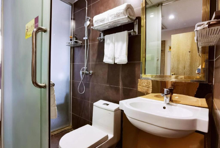 Bathroom 4, James Joyce Coffetel·Suqian Bus Station, Suqian