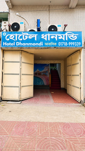 Exterior & Views, Hotel Dhanmondi, Dhaka