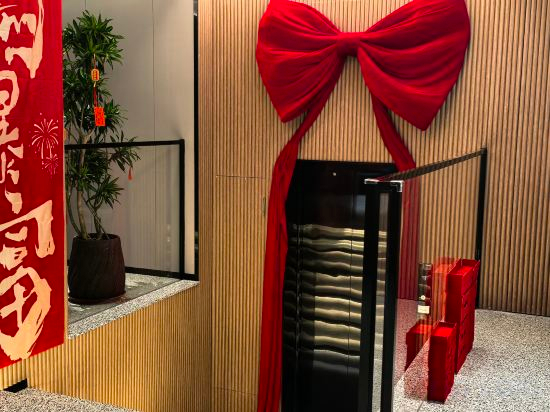 Others 3, Ruite Smart Select Hotel (Wenquan Park Shudou Subway Station Branch), Fuzhou
