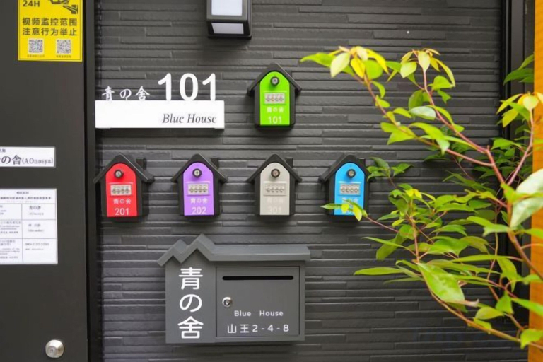 Exterior & Views 2, Osaka Blue House / Disposable Bedding / Four Stops Within an Eight-Minute Walk, Osaka