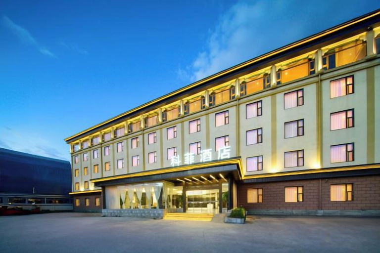 Exterior & Views 2, Coffey Hotel, Ngawa Tibetan and Qiang