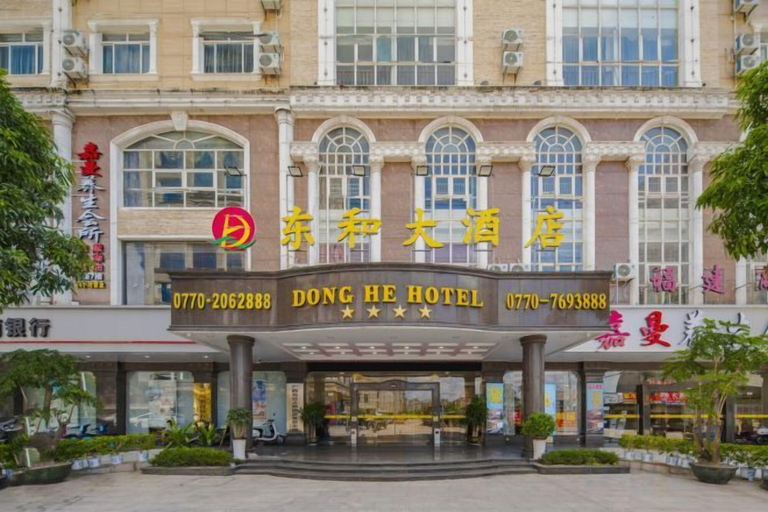 Exterior & Views 2, Dong He Hotel, Fangchenggang
