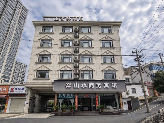 Others 3, Xianning Shanshui Comfort Hotel, Xianning