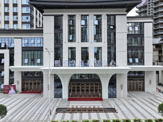 Others 3, Xiyue Huating Hotel (Dazhou Xuanhan), Dazhou