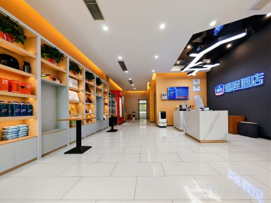 Others 2, Ruicheng Chain Hotel (Quzhou County Government People's Square Branch), Handan