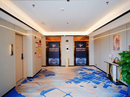 Others 2, Zhongshan Pengcheng International Hotel (Zhongshan Hot Spring Resort), Zhongshan
