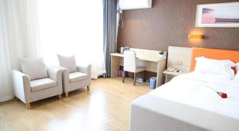 Bedroom 3, 7 Days Premium Yancheng Dafeng Zhongjiao Meilu City, Yancheng