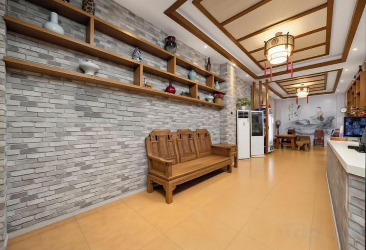 Others 1, 8 Inn (Dongguan Dongkeng), Dongguan