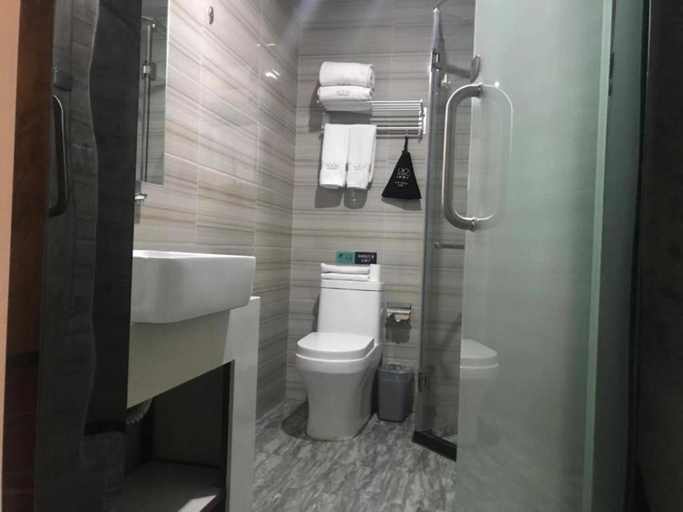Bathroom, Xana Lite Beijing West Station Branch, Beijing