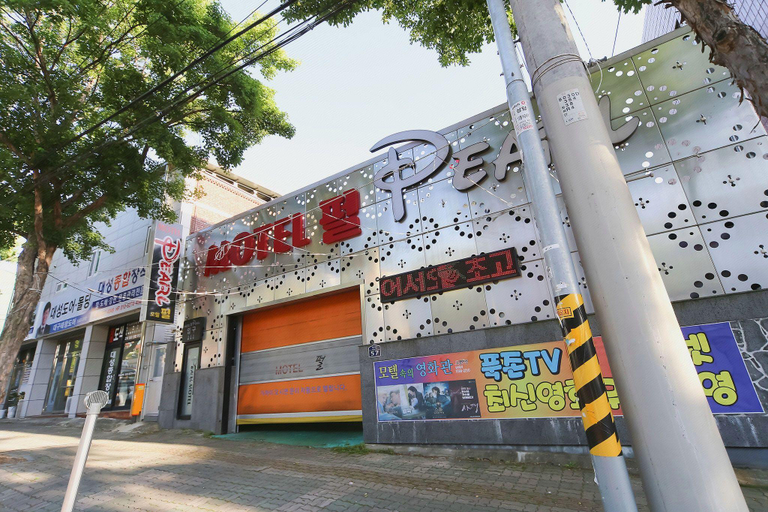 Others 4, Daegu Duryu Pearl, Buk