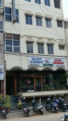 Others 4, Hotel jayanag, Mysore