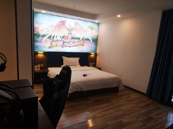 Others 4, 7 Days Premium(xingtai Railway Station,Haonanguan Branch), Xingtai
