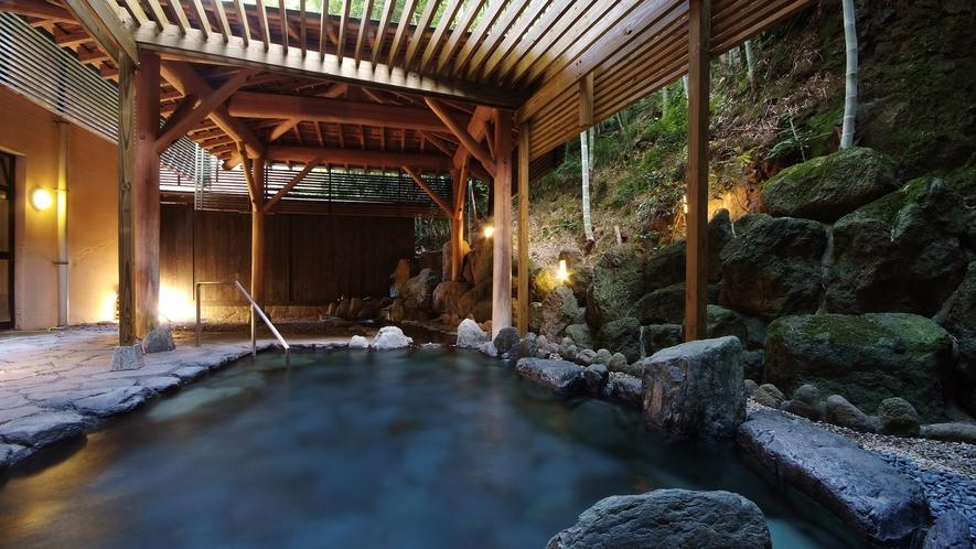 Others 2, Saninyumura Onsen Yusen no Yado Yuamu, Shin'onsen