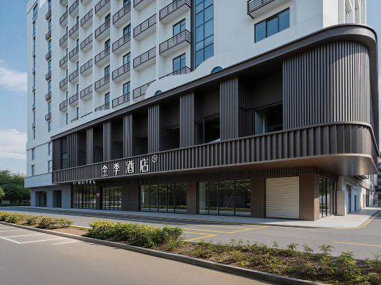 Others 3, JI Hotel (Qingyuan Municipal Government), Qingyuan