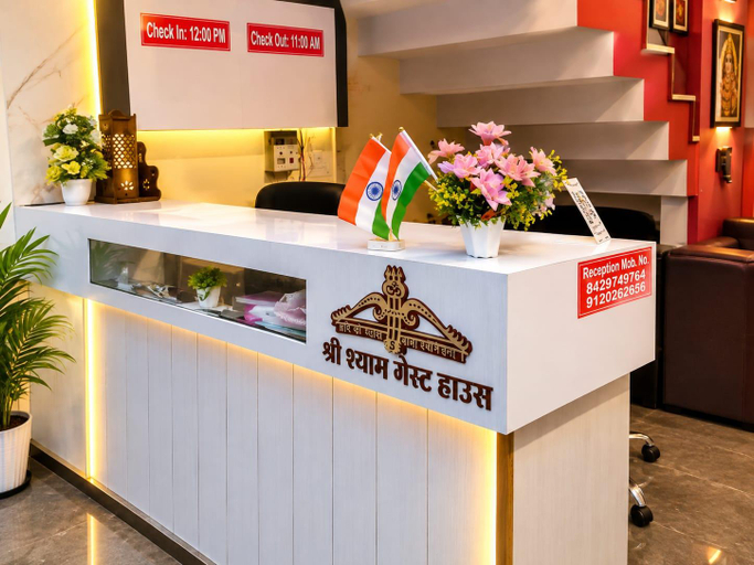 Others 3, Shree Guest House, Lucknow