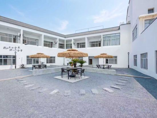 Others 2, Yunting Light Luxury Hotel (Tonglu Downtown Fuchunjiang), Hangzhou