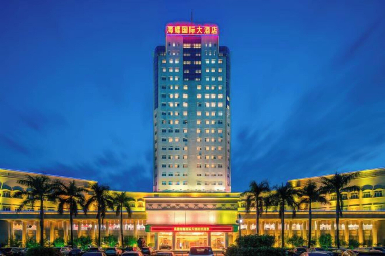 Exterior & Views 2, Conch International Hotel, Qingyuan