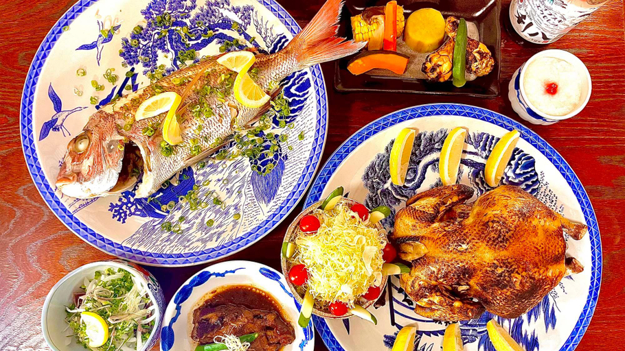 Others 4, Minshuku Unagi Kohan, Ibusuki