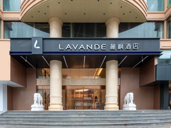 Others 3, Lavande Hotel (Jieyang Rongcheng Ancient Town Branch), Jieyang