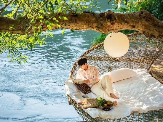 Others 3, Jadeer · Jinghong Collection |Baitinai Rainforest Secret Villa, Xishuangbanna Dai