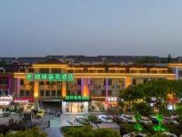 Others 5, Green Tree Inn Shanghai Fengxian District Hai Banner Road, Shanghai