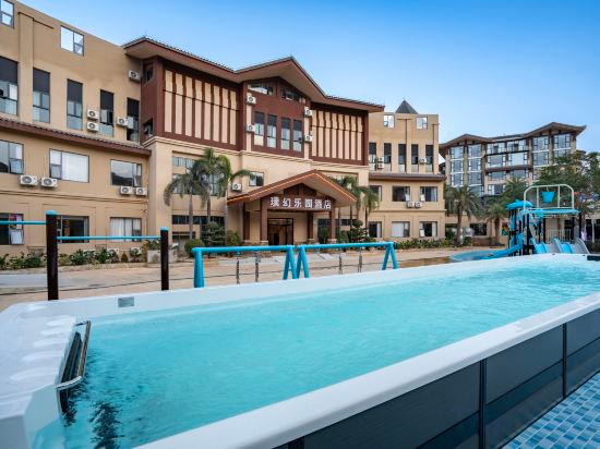 Others 3, Puhuan Park Hotel, Beihai