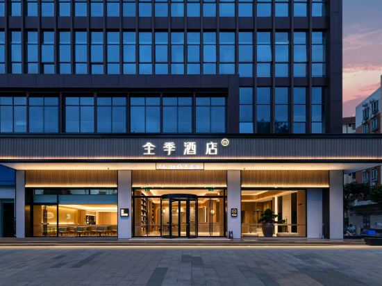 Others 3, JI Hotel, Foshan