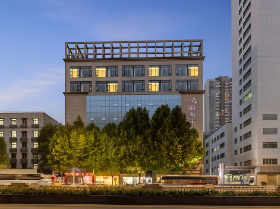 Others 5, Liz Future Hotel (Wuhan University Jiedaokou Metro Station Branch), Wuhan