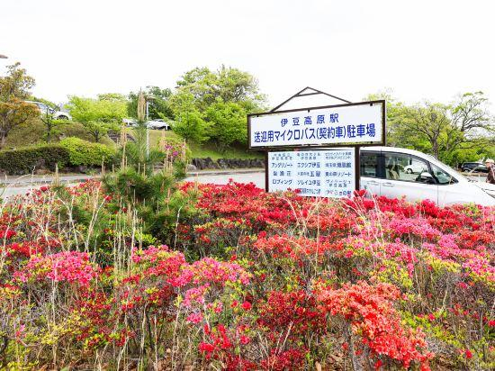 Others 1, Ito Plateau four-bedroom single-family villa, Itō