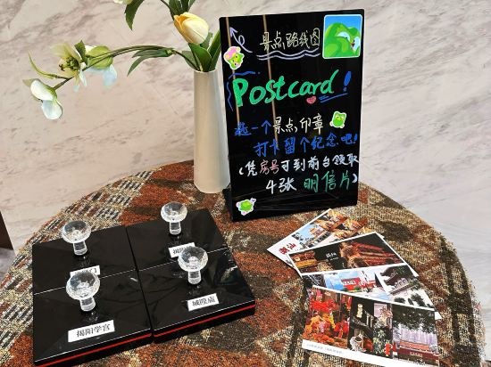 Others 5, Lavande Hotel (Jieyang Rongcheng Ancient Town Branch), Jieyang