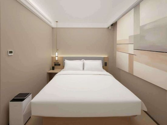 Others 4, Pinrui Hotel (Qingdao Shandong Road MixC Mall), Qingdao