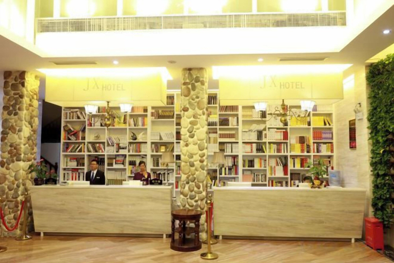 Others 5, Jingxin International Hotel Guilin, Guilin