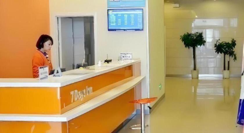 Others 5, 7 Days Inn Jinan Changqing Jingshi West Road Center, Jinan
