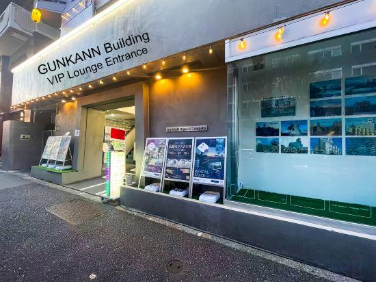 Others 3, Takinoen | Standalone House for 7 | 12 mins Train to Ueno, Kita