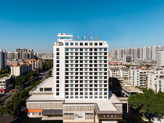 Others 5, JI Hotel (Liuzhou Diwang New World Yuejin Road), Liuzhou