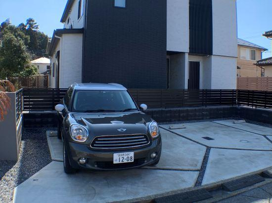 Others 5, star residence, Inzai