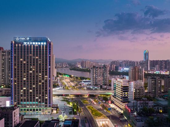 Others 2, Wellton International Hotel (Ganzhou station), Ganzhou