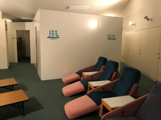 Others 5, Geto Kogen Ski Resort, Kitakami