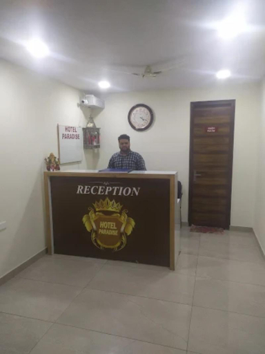 Others 4, Hotel Paradise AC Rooms Patiala, Patiala
