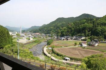 Others 5, Yasuragi no Sato Yamakuni, Nakatsu